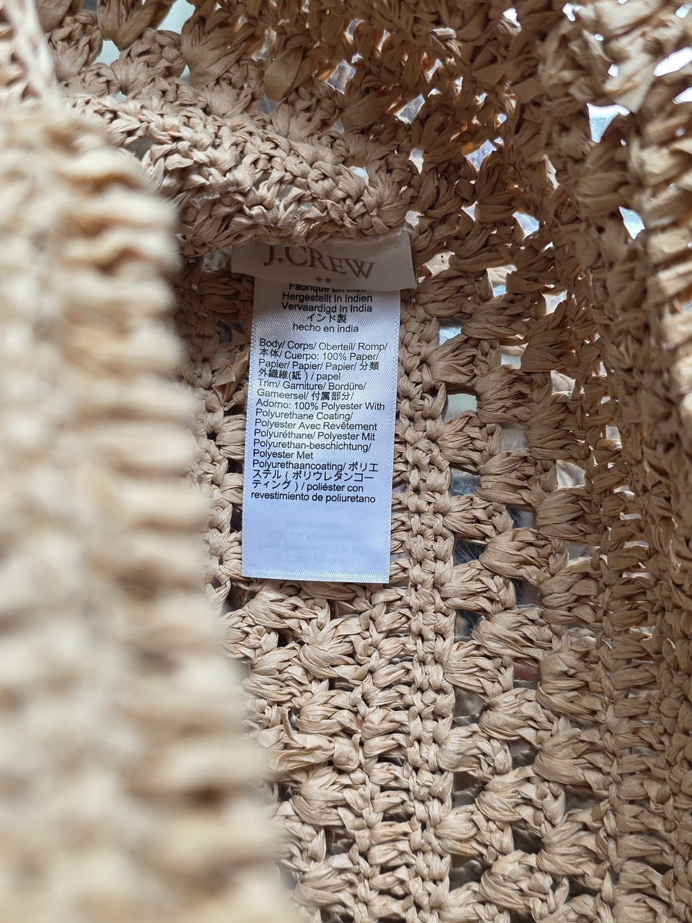 NWT J Crew Woven Raffia Tote Bag in Natural Tan - Picture 7 of 7